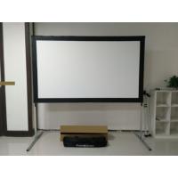 锐普 H9250QMF 250寸 16:9 平整稳固可移动 折叠幕