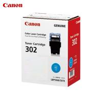 佳能CRG302 C 青色墨粉盒(适用LBP5960) CR...