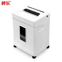 碎乐（Ceiro）C310i碎纸机实用办公家用2*9mm颗粒...