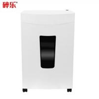 碎乐（Ceiro）E220.2碎纸机24小时运行2*9mm颗粒5级保密，可碎卡、光盘、U盘 