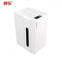 碎乐（Ceiro）C18碎纸机智能商务型机4*35mm颗粒4级保密，可碎纸、PVC卡、光盘 