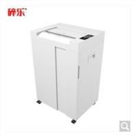 碎乐（Ceiro）B32碎纸机智能商务型机1.9*15mm颗...