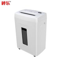 碎乐（Ceiro）C16高保密碎纸机德国]7级1*2mm尺寸...
