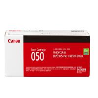 佳能CRG050 黑色墨粉盒（适用于MF913w/LBP91...