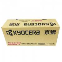 京瓷（KYOCERA）TK-5273M 洋红色墨粉适用于P6...