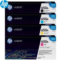 惠普（HP）650A 原装硒鼓 适用HP5525n 5525...