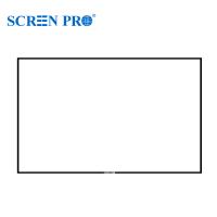 锐普 H9150MWZ 150寸 16:9 7毫米铝合金边框 高清白画框幕