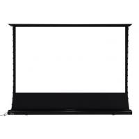 锐普 V120W 120寸 4:3 可移动稳固平整 拉线地拉...