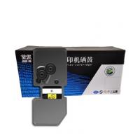 首复 TK-5323 K 适用京瓷KYOCERA TK-5323 墨粉/墨盒P5018cdn打印机粉盒黑色