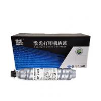 首复 MP2500C 粉盒 适用 Ricoh Aficio MP2500/MP2500LN