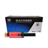 首复 HP108A粉盒 适用惠普HP Laser NS 1005w墨粉盒1005C激光多功能一体机专用高清大容量墨粉