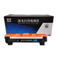 首复 LT201 大众版 粉盒 适用联想 S1801 M72...