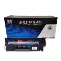 首复 MF4010 硒鼓 适用佳能L100 MF4010 4120 4270 4322 4350 4680 易加粉大容量硒鼓