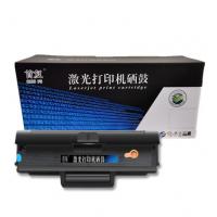 首复 ML1666 打印机硒鼓ML1676 1861 SCX3201G/3200硒鼓1865W ML1666易加粉硒鼓一支