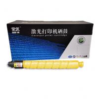 首复 MP C406Y 粉盒 适用MP C406ZSP/MP C407SP