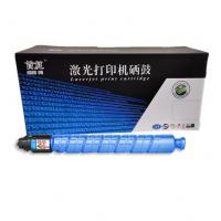 首复 MP C406C 粉盒 适用MP C406ZSP/MP...