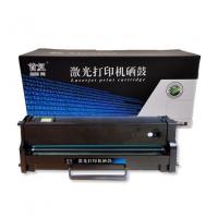 首复LD228硒鼓(适用联想小新M7218/7218W/72...