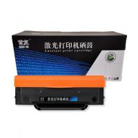 首复 PE-216 硒鼓适用奔图P2506打印机硒鼓P216 PD216-易加粉-1600页