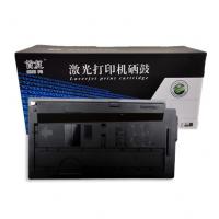 首复 TK-6148 粉盒 适用京瓷Kyocera Ecosys M4226idn
