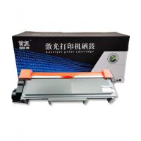 首复LT2451墨粉盒(适用联想LJ2605D/LJ2655...