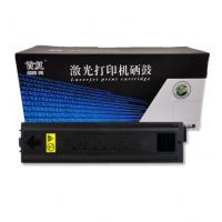 首复 TK-4148 粉盒 适用京瓷TK-4148粉盒TAS...