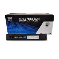 首复 T-2309C 墨盒2303AM硒鼓2803A打印机2...