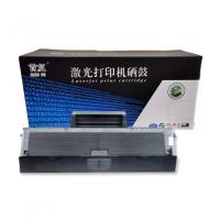 首复MLT-D1043S硒鼓 适用三星ML-1661/1660/1665/1670/SCX-3200/3201/3218打印机