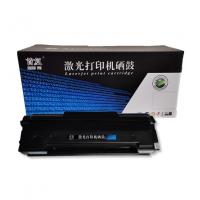 首复 C1822L 适用JM1822粉盒