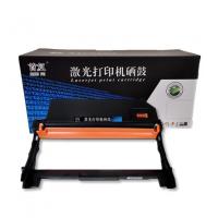 首复MLT-R116 硒鼓组件 硒鼓架（适用三星SL-M2676N M2626D M2826ND M2625D M2825DW M2876 M2675)