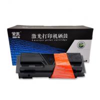 首复 TK-1133 粉盒 适用京瓷FS1130/1030/1131/1132/M2530dn复印机