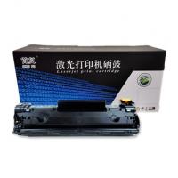 首复 CRG-328硒鼓适用佳能MF4412 4420n 4...