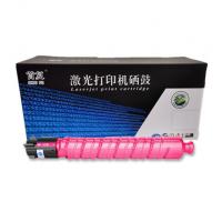 首复 MP C306M 粉盒 适理光Aficio MP C3...