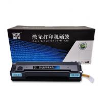 首复 PD-202 硒鼓适用奔图S2000 MS6000 M...