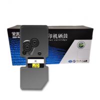 首复 TK-5243K 黑色粉盒 适用京瓷P5026cdn硒鼓P5026cdw墨盒M5526cdn墨粉盒M5526cdw硒鼓