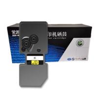 首复 TK-5223K 黑色粉盒 适用京瓷Kyocera ECOSYS P5021cdn P5021cdw数码复合机