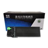 首复 AR-021ST 适用夏普AR3818D 3818N ...