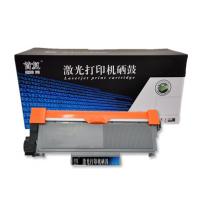 首复 CT202332 打印机硒鼓粉盒耗材（适用施乐 Doc...