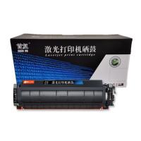 首复 M132 硒鼓CF218A粉盒带芯片(m132a硒鼓1...