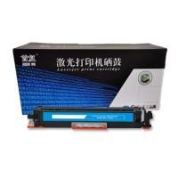 首复 CF351A 蓝色 130A 适用惠普HP Laser...