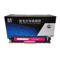 首复 CF353A  红色 130A 适用惠普HP Lase...