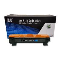 首复 P115B 粉盒 适用富士施乐 M115b M115f...