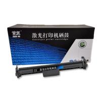 首复 CF219A适用惠普hp18A硒鼓m132nw m13...