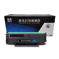 首复 PD-213 硒鼓 适用P2206/NW M6202/NW M6603NW打印机