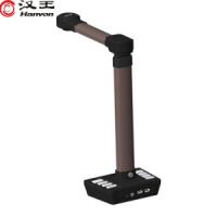 汉王（Hanvon） HW-18F 高拍仪书籍成册扫描仪1800万像素A3幅面 曲面展平远程教学网课直播