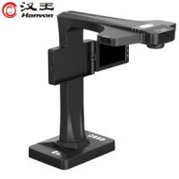 汉王（Hanvon）HW-28F 高拍仪书籍成册扫描仪1800万像素带屏幕A3幅面 高清扫描票据免拆