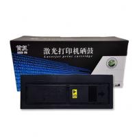 首复 TK-458 适用京瓷Kyocera TASKalfa 220 221打印机复印机