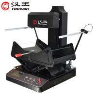 汉王（Hanvon）HW-78F非接触式书籍成册扫描仪书刊卷宗古籍档案免拆双1000万高清摄像头A3幅面