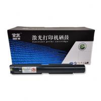 首复 SC2022 K 粉盒 黑色 适用富士施乐Xerox DocuCentre SC2022