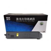 首复 TK-8318K 黑色粉盒 适用京瓷Kyocera TASKalfa 2550ci打印机复印机