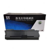 首复 TK-343 适用京瓷Kyocera FS-2020D...